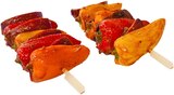 Aktuelles Mini-Paprikaspieß Angebot bei REWE in Potsdam ab 1,59 €