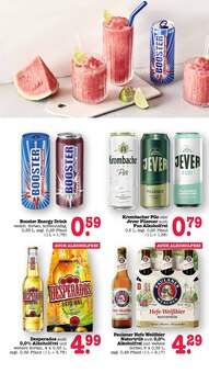 Krombacher im aktuellen E center Prospekt (Weinheim) Krombacher im E center Prospekt "Aktuelle Angebote" mit 70 Seiten (Weinheim)