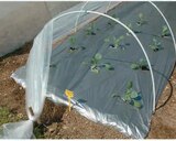 Kit arceau - U en promo chez Super U Villeurbanne à 1,66 €