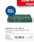 Badetuch im EDEKA Prospekt Duschtuch, Seegrün im aktuellen EDEKA Prospekt für 12,99 €