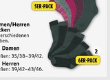Damen/Herren Socken im Angebot bei E center in Kirchheim Damen/Herren Socken Angebote bei E center Kirchheim für 7,00 €