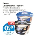 Griechischer Joghurt im V-Markt Prospekt Griechischer Joghurt von Greco im aktuellen V-Markt Prospekt für 0,88 €