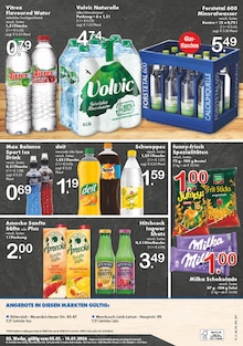 Paprika im TOP Getränke Prospekt "Aktuelle Angebote" mit 4 Seiten (Düsseldorf)
