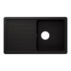 Brico Dépôt Lexy - Promo Evier quartz, rectangulaire 1 bac noir encastré ALLAIRE - 86x50x28,2 cm Promo Evier quartz, rectangulaire 1 bac noir encastré ALLAIRE - 86x50x28,2 cm à 169,00 € dans le catalogue Brico Dépôt à Lexy