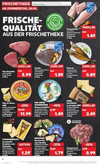 Fleischsalat Angebot im aktuellen Kaufland Prospekt auf Seite 31