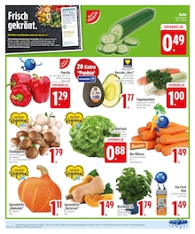 Aktueller EDEKA Prospekt "Jetzt noch mehr Angebote" für München Aktueller EDEKA Prospekt für München mit Seiten