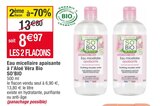 Eau micellaire apaisante à l’Aloé Véra Bio - SO’BIO en promo chez Cora Eau micellaire apaisante à l’Aloé Véra Bio - SO’BIO dans le catalogue Cora