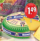 Angebot im E center Wesseling Prospekt E center Wesseling Prospekt mit  im Angebot für 1,49 €