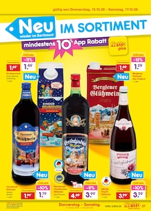 Snickers Angebot im Netto Marken-Discount Prospekt, gültig von 12.10.2026 bis 17.10.2026 Snickers Angebot im aktuellen Netto Marken-Discount Prospekt auf Seite 51