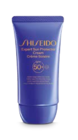 BLUE EXPERT SUN Creme von SHISEIDO im aktuellen Müller Prospekt