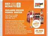Trinkgut Borken - Paulaner Weizen Angebot im Prospekt Paulaner Weizen bei Trinkgut im Borken Prospekt für 14,99 €