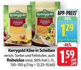 Angebot im EDEKA Backnang Prospekt EDEKA Backnang Prospekt mit im Angebot fĂŒr 1,29 âŹ