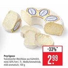 Peyrigoux Angebote von Peyrigoux bei Marktkauf Nürtingen für 2,99 €