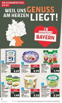 Joghurt im aktuellen Kaufland Prospekt (Ingolstadt) Joghurt im Kaufland Prospekt "Hier bin ich richtig" mit 61 Seiten (Ingolstadt)