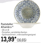 Pastateller Alhambra im aktuellen METRO Prospekt