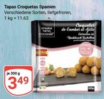 Tapas Croquetas Spanien im Angebot bei GLOBUS in Ludwigshafen Tapas Croquetas Spanien Angebote bei GLOBUS Ludwigshafen für 3,49 €