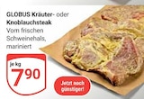 GLOBUS Mühlheim (Main) Prospekt mit  im Angebot für 7,90 €