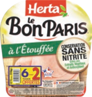 Le Bon Paris à l'Étouffée - HERTA en promo à 2,33 € chez Aldi Le Bon Paris à l'Étouffée - HERTA dans le catalogue Aldi
