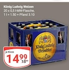 Aktuelles Weizen Angebot bei GLOBUS in Trier ab 14,99 €