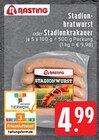 Aktuelle Bratwurst Angebote bei EDEKA in Mönchengladbach Aktuelles Stadion-bratwurst Angebot bei EDEKA in Mönchengladbach ab 4,99 €