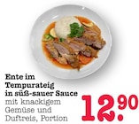 Ente im Tempurateig in süß-sauer Sauce Angebote bei E center Dreieich für 12,90 €