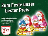 Weihnachtsmann mit Überraschung im Angebot bei GLOBUS in Koblenz Weihnachtsmann mit Überraschung Angebote von Kinder bei GLOBUS Koblenz für 2,22 €