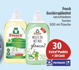 Geschirrspülmittel Angebote von Frosch bei EDEKA Erlangen