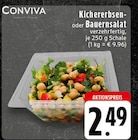 Angebot im E center Oberhausen Prospekt E center Oberhausen Prospekt mit im Angebot für 2,49 €