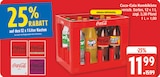 Kombikiste im Angebot bei Marktkauf in Greifswald Kombikiste Angebote von Coca-Cola bei Marktkauf Greifswald für 11,99 €