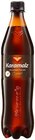 Karamalz für 1,09 € bei REWE im Angebot Karamalz im aktuellen REWE Prospekt