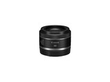 RF - 50 mm f./1.8 (Objektiv für Canon R-Mount, Schwarz) von CANON im aktuellen MediaMarkt Saturn Prospekt für 198,99 €
