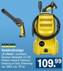 Hochdruckreiniger K 3 Classic Angebote von Kärcher bei Werkmarkt Eduard Henninger GmbH&Co. KG Villingen-Schwenningen für 109,99 €