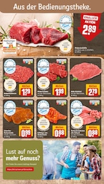 REWE T Bone Steak im Prospekt REWE T Bone Steak im Prospekt