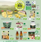 Sahne im Marktkauf Prospekt in Böblingen Aktueller Marktkauf Prospekt mit Sahne, "Aktuelle Angebote", Seite 3
