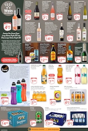 Aktueller GLOBUS Prospekt mit Forelle, "Aktuelle Angebote", Seite 22