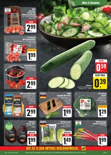Salat im E center Prospekt "Wir lieben Lebensmittel!" mit 44 Seiten (Dresden)