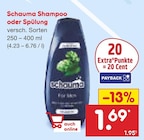 Shampoo oder Spülung im Angebot bei Netto Marken-Discount in Lutherstadt Wittenberg Shampoo oder Spülung Angebote von Schauma bei Netto Marken-Discount Lutherstadt Wittenberg für 1,69 €