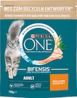 Katzentrockennahrung von Purina One für 3,49 € bei Rossmann im Angebot Katzentrockennahrung von Purina One im aktuellen Rossmann Prospekt