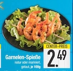 Garnelen-Spieße von  im aktuellen EDEKA Prospekt für 2,49 €