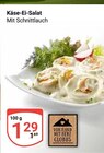 Käse-Ei-Salat im Angebot bei GLOBUS in Erfurt Käse-Ei-Salat Angebote bei GLOBUS Erfurt für 1,29 €