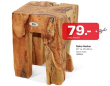 Deko-Hocker bei Höffner in Hamburg Deko-Hocker im Angebot bei Höffner Hamburg für 79,00 €