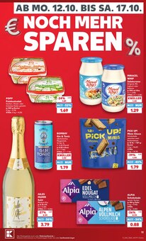 Joghurt im Kaufland Prospekt "Hier bin ich richtig" mit 80 Seiten (Ingolstadt)