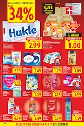 Drano Angebot im aktuellen E center Prospekt auf Seite 19