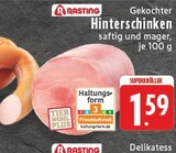 Angebot im E center Weitersburg Prospekt E center Weitersburg Prospekt mit im Angebot für 1,59 €