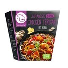 Fertiggericht Angebot in Emerkingen Fertiggericht im aktuellen Prospekt bei Lidl in Emerkingen