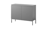 Sideboard Bemmi für 179,00 € bei Höffner im Angebot Sideboard Bemmi im aktuellen Höffner Prospekt