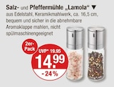Wuerzmittel im V-Markt Prospekt Salz- und Pfeffermühle Lamola im aktuellen V-Markt Prospekt für 14,99 €