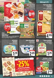 Aktueller E center Prospekt mit Margarine, "Aktuelle Angebote", Seite 11