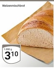 Angebot im GLOBUS Mühldorf (Inn) Prospekt GLOBUS Mühldorf (Inn) Prospekt mit im Angebot für 3,10 €