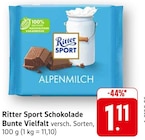 Angebot im EDEKA Gingen (Fils) Prospekt EDEKA Gingen (Fils) Prospekt mit im Angebot für 1,11 €